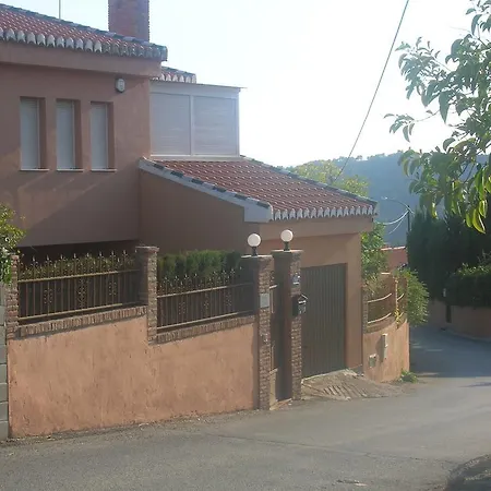 Casa Ghalia * Cenes De La Vega